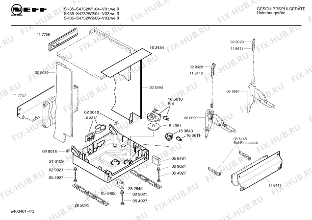 Взрыв-схема посудомоечной машины Neff S4732W2 SK35 - Схема узла 03