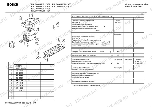 Схема №2 KSU36120GR с изображением Плата для холодильной камеры Bosch 00363153