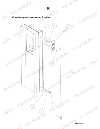Схема №16 AFO 390 с изображением Дверка для комплектующей Whirlpool 483286012037