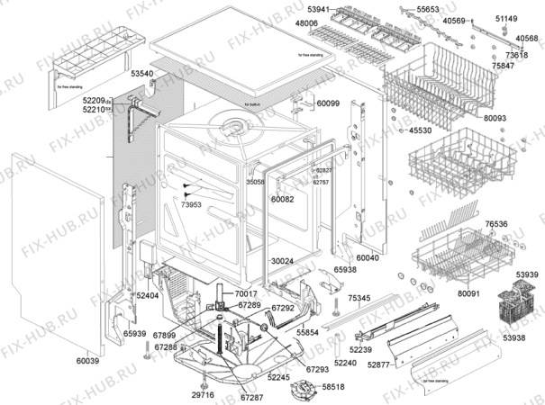 Схема №2 GI54321X (275820, PMS45I) с изображением Сенсорная панель для посудомоечной машины Gorenje 282928