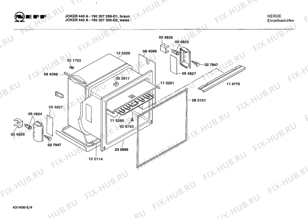 Взрыв-схема плиты (духовки) Neff 195307299 JOKER 440 A - Схема узла 04