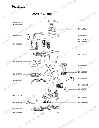 Схема №6 QA701H27/6R0 с изображением Защёлка для кухонного измельчителя Moulinex MS-650256