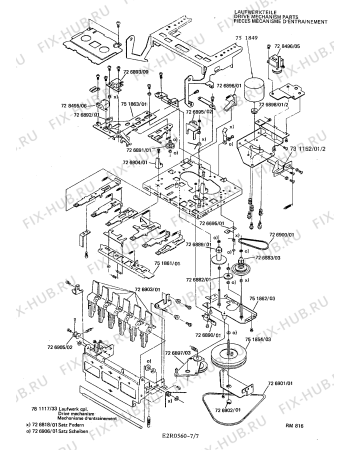 Взрыв-схема аудиотехники Siemens RM8163 - Схема узла 07