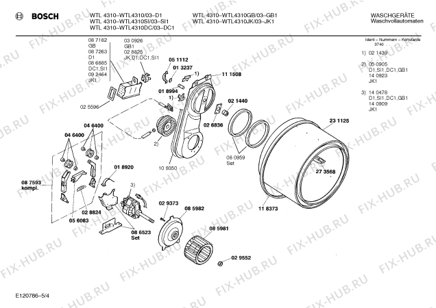 Схема №3 WTL4310 с изображением Инструкция по эксплуатации для сушилки Bosch 00515273