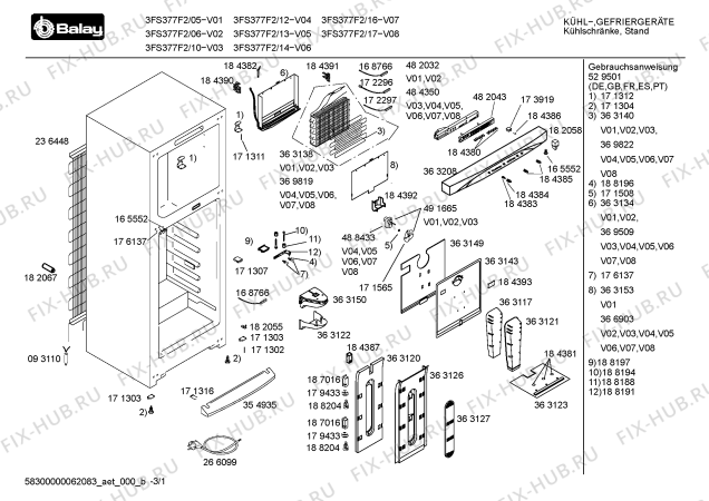 Схема №2 KSU40621 с изображением Кронштейн для холодильной камеры Bosch 00184391