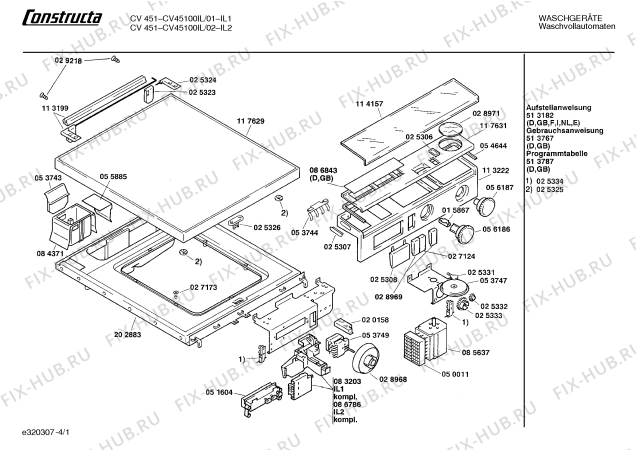 Схема №3 CV45100261 CV451 с изображением Люк для стиралки Bosch 00028971