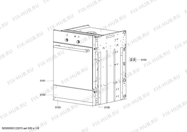 Схема №7 HB5305Z0C с изображением Изоляция для духового шкафа Siemens 00245443
