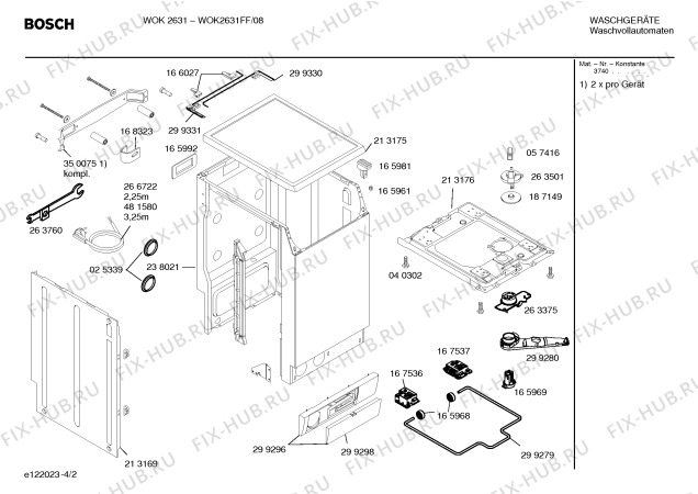 Схема №3 WOK2631FF WOK2631 с изображением Панель управления для стиралки Bosch 00359987