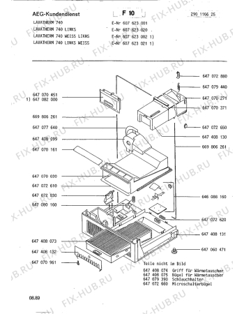 Взрыв-схема стиральной машины Aeg LTH740 LINKS WEI - Схема узла Section3