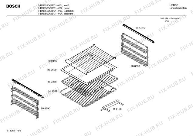 Взрыв-схема плиты (духовки) Bosch HBN3500GB - Схема узла 06