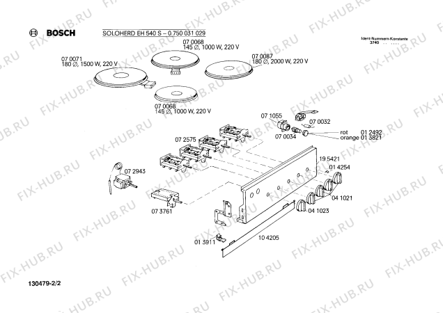 Взрыв-схема плиты (духовки) Bosch 0750031029 EH540S - Схема узла 02