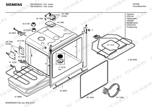 Взрыв-схема плиты (духовки) Siemens HB760260 - Схема узла 03