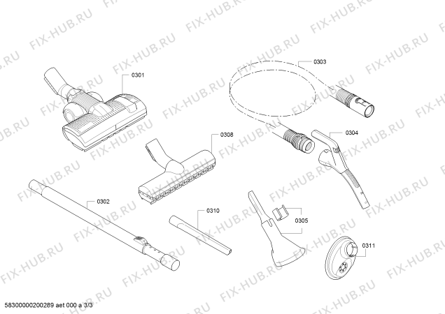 Схема №2 BGLS4530 Csoyy'y ProSilence с изображением Крышка для пылесоса Bosch 11019530