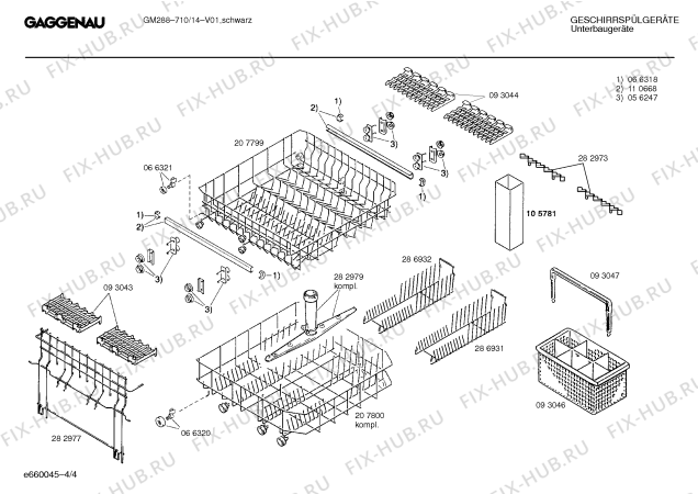 Схема №2 GI904760 с изображением Инструкция по установке/монтажу для посудомоечной машины Bosch 00517461