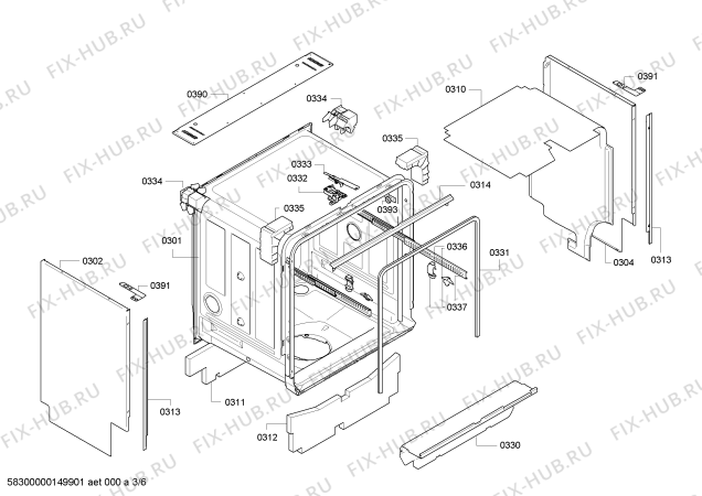 Схема №5 DI260130 с изображением Передняя панель для посудомойки Bosch 00700813
