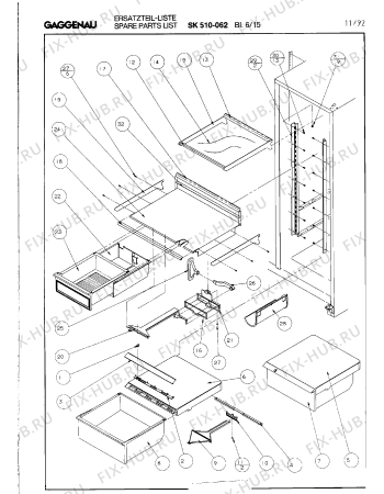 Схема №20 SK510062 с изображением Решетка для холодильной камеры Bosch 00211880