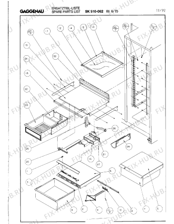 Схема №20 SK510062 с изображением Скоба для холодильника Bosch 00099705