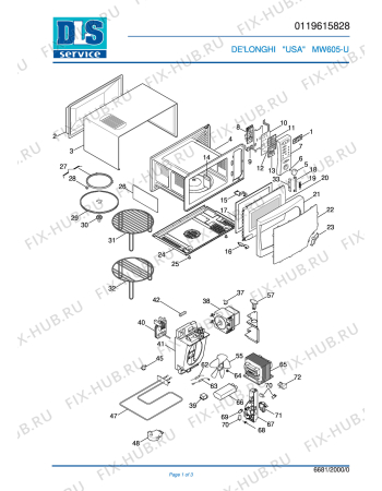 Схема №1 MW605U с изображением Субмодуль для микроволновки DELONGHI 5219103700