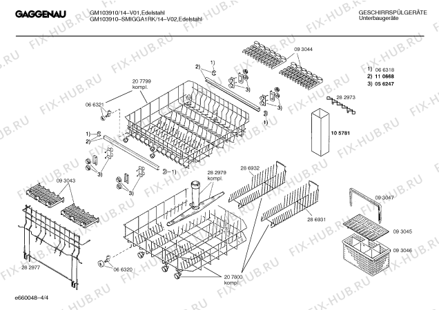 Взрыв-схема посудомоечной машины Gaggenau GM103910 - Схема узла 04