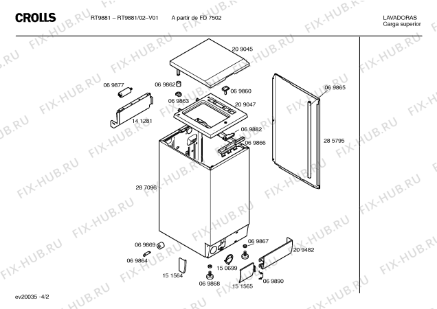 Схема №2 RT9885 с изображением Крышка кнопки для стиралки Bosch 00151569