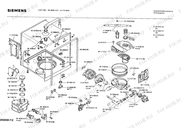 Схема №7 0730203500 SMU2200 с изображением Всякое Bosch 00054085