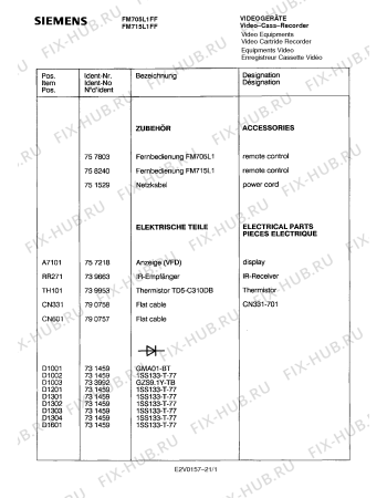Схема №12 FM705L1FF с изображением Инструкция по эксплуатации для видеотехники Siemens 00530858