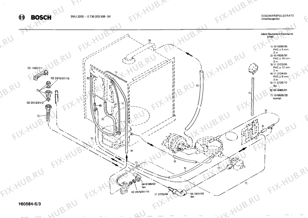 Взрыв-схема посудомоечной машины Bosch 0730203506 SMU2200 - Схема узла 03