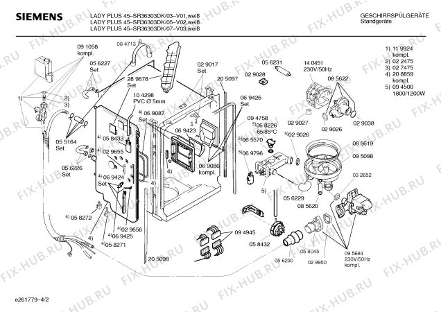Схема №4 SR25606 с изображением Декоративная рамка для посудомоечной машины Bosch 00203647