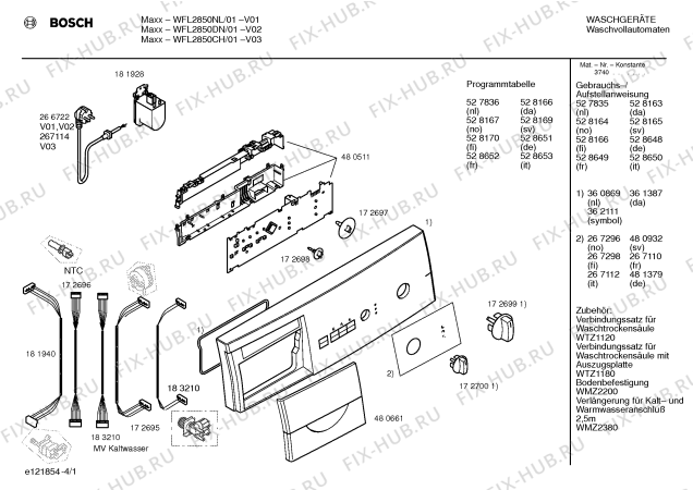 Схема №4 WFL2850DN WFL2850 с изображением Инструкция по установке и эксплуатации для стиральной машины Bosch 00528166