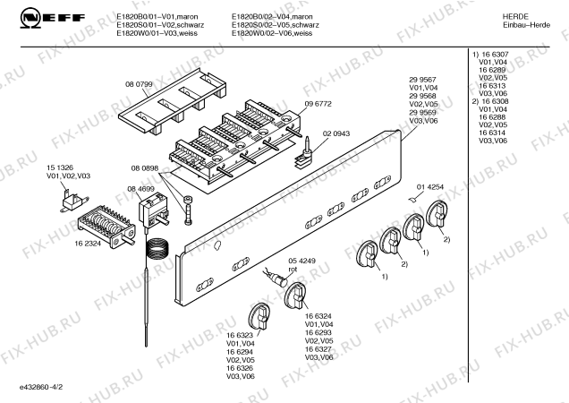 Схема №2 E1820S0 с изображением Панель управления для плиты (духовки) Bosch 00299568