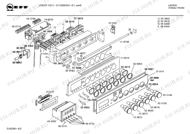 Взрыв-схема плиты (духовки) Neff E1150W3 JOKER 155 C - Схема узла 02
