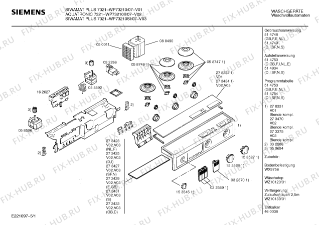 Схема №5 WP73210, SIWAMAT PLUS 7321 с изображением Вкладыш в панель для стиралки Siemens 00278332