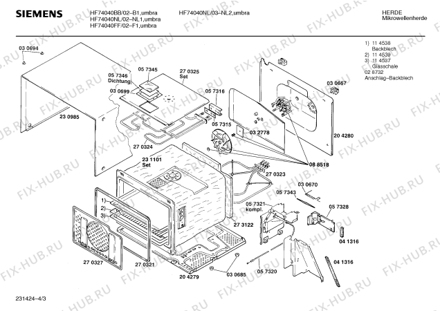 Схема №2 HF74040FF с изображением Вкладыш в панель для микроволновки Siemens 00088704