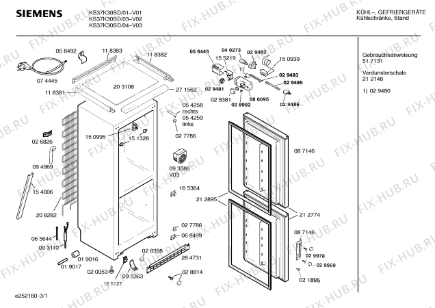 Схема №3 KSK3730SD с изображением Уплотнитель двери для холодильника Siemens 00212895