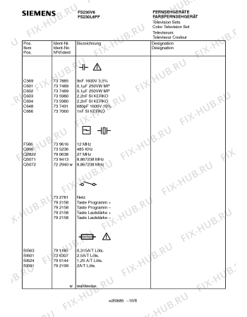 Схема №6 FS222V6 с изображением Сетевой модуль для жк-телевизора Siemens 00758802