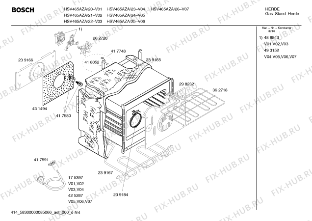 Схема №4 HSV465AZA, Bosch с изображением Инструкция по эксплуатации для плиты (духовки) Bosch 00584252
