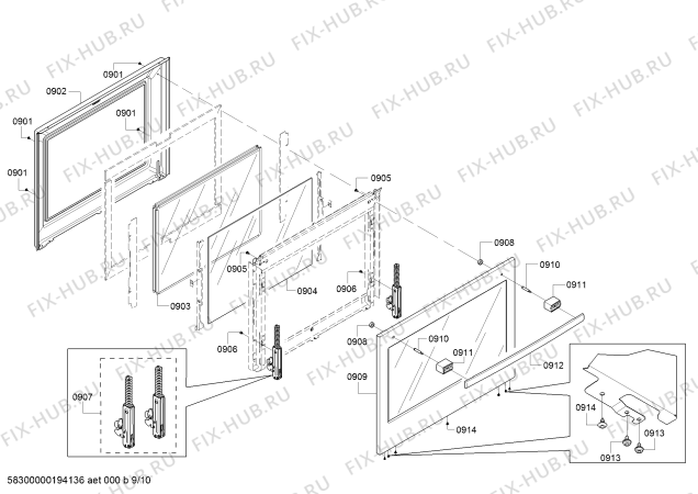 Схема №7 HGIP054UC Bosch с изображением Поджиг для плиты (духовки) Bosch 00755058