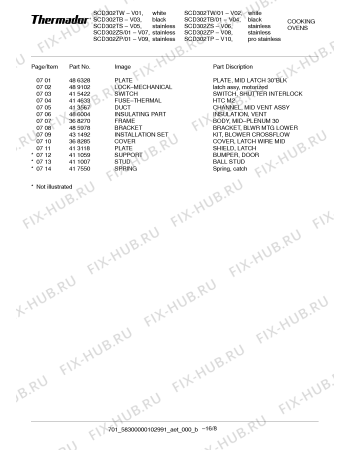 Схема №11 SCD302ZP с изображением Программатор для духового шкафа Bosch 00368777