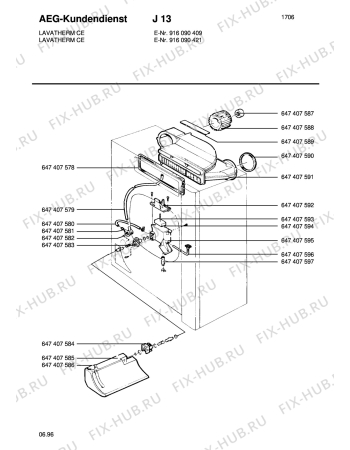 Схема №1 LTHCOMPACT CE с изображением Шланг для стиралки Aeg 8996474075802