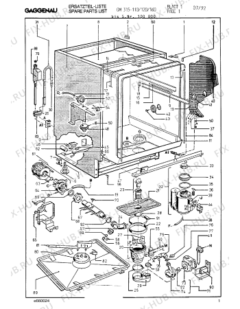 Схема №14 GM315110 с изображением Шланг для моечной машины Bosch 00322992