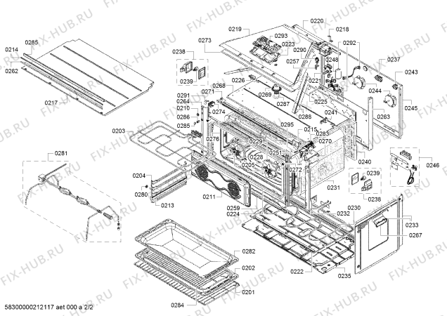 Схема №2 VBC578FS0 с изображением Скоба для плиты (духовки) Bosch 11029308