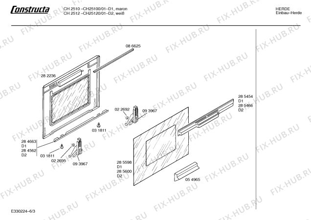 Схема №5 CH25120 CH2512 с изображением Панель для духового шкафа Bosch 00285682