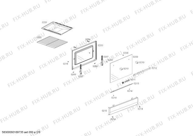 Схема №4 HSG13I30SE COCINA INOX BOSCH PRO601 220V/50Hz CHILE с изображением Кран горелки для плиты (духовки) Bosch 00629981