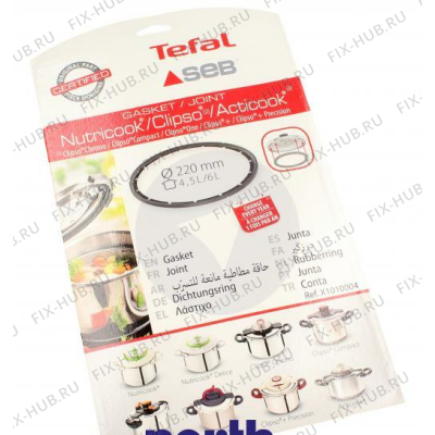 Сотейника Tefal X1010004 в гипермаркете Fix-Hub