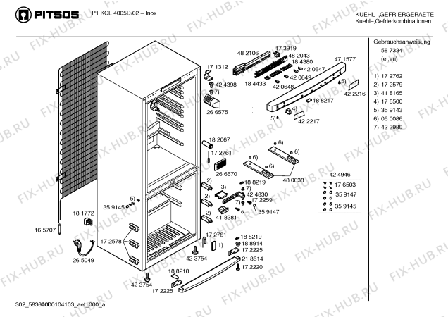 Схема №2 P1KCL4005D с изображением Дверь для холодильной камеры Bosch 00241529