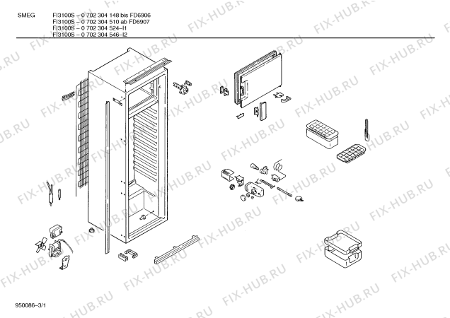 Схема №3 KIVSM20II FI3100S -0 702 304 561 с изображением Крышка для холодильной камеры Bosch 00087491