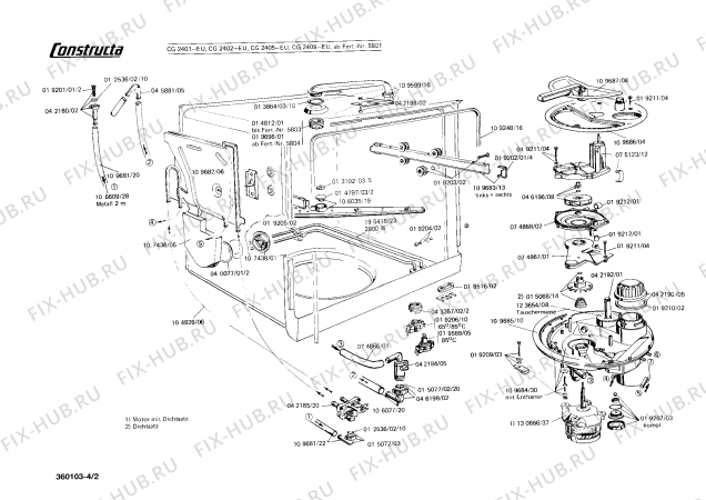 Взрыв-схема посудомоечной машины Constructa CG2401 - Схема узла 02