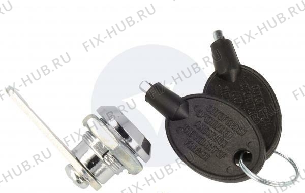 Большое фото - Всякое для холодильной камеры Beko 4652020100 в гипермаркете Fix-Hub