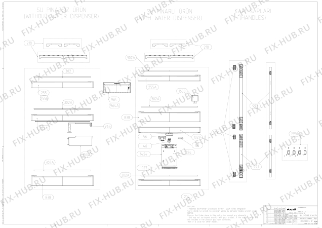 Взрыв-схема холодильника Beko CN151120 (7284046913) - DOOR ASSEMBLY (K74505)