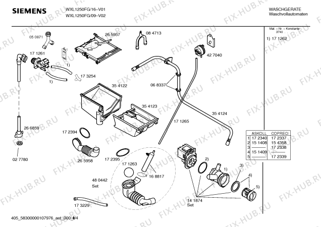 Схема №3 WFO1660BY Maxx WFO 1660 с изображением Модуль управления для стиралки Bosch 00443703